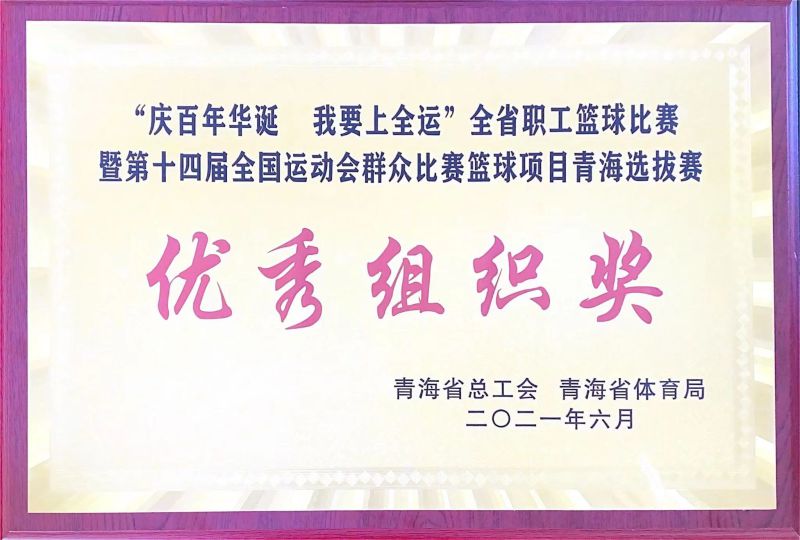 星空娱乐(中国区) - 官方网站