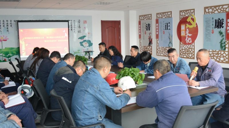 筑牢廉洁从业的信念之基  践行廉洁从业的初心使命  星空娱乐工投公司纪委举行“廉政文化宣传月”活动启动仪式