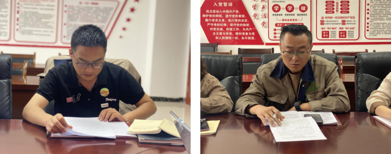 星空娱乐(中国区) - 官方网站