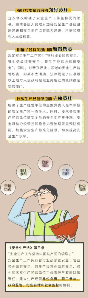 星空娱乐(中国区) - 官方网站