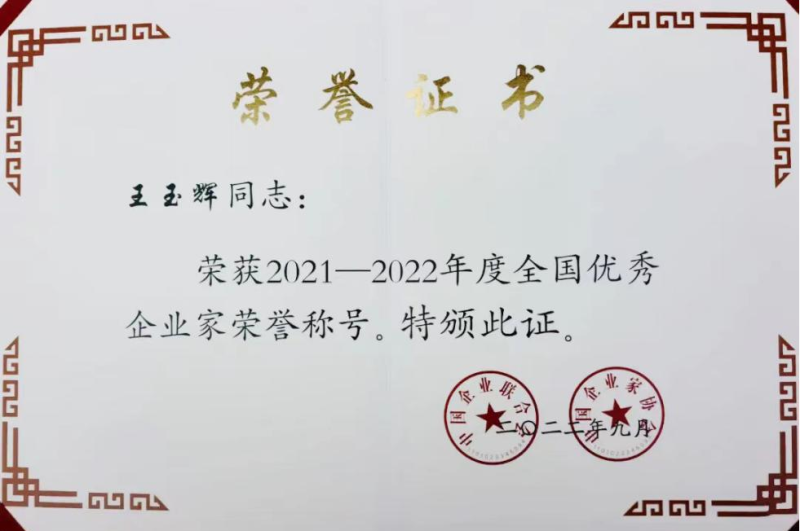 星空娱乐(中国区) - 官方网站