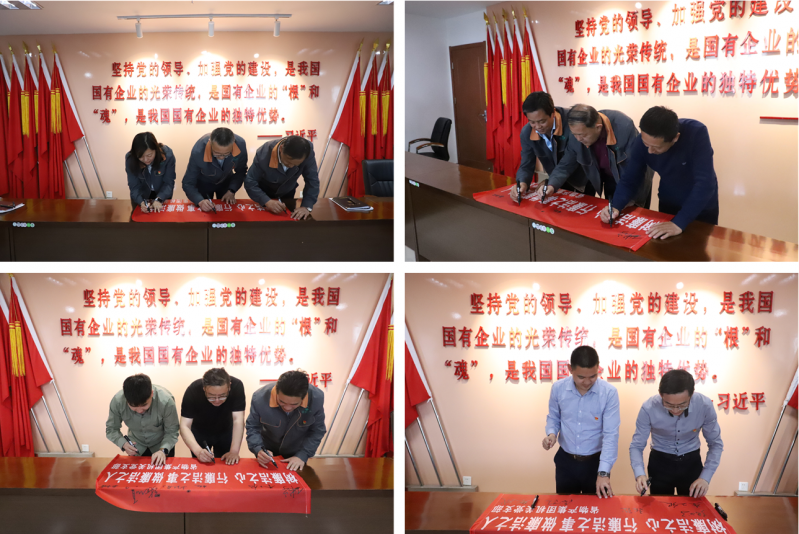 星空娱乐(中国区) - 官方网站