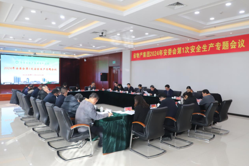 星空娱乐(中国区) - 官方网站