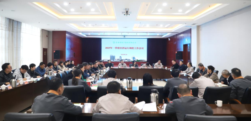 星空娱乐(中国区) - 官方网站