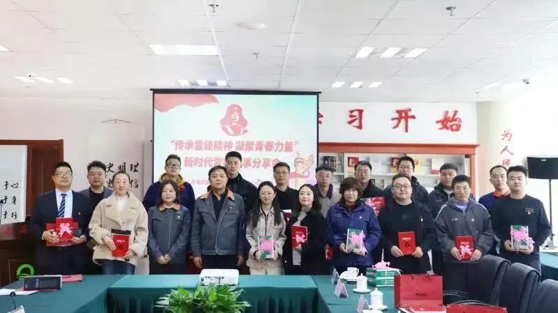 星空娱乐(中国区) - 官方网站