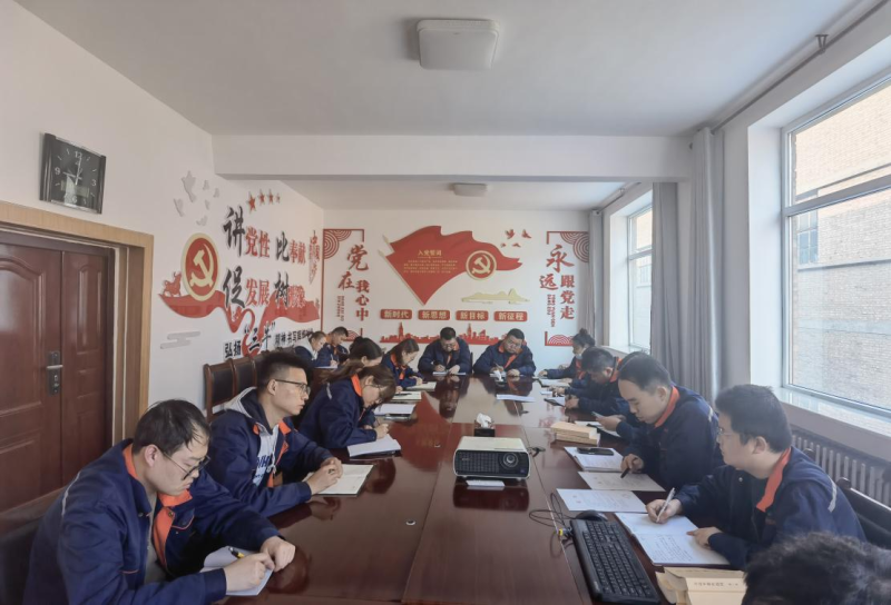星空娱乐配送公司团支部开展第二次主题教育学习会
