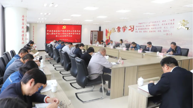 星空娱乐(中国区) - 官方网站