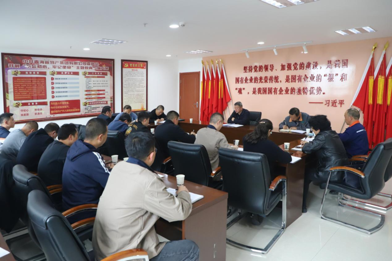 星空娱乐(中国区) - 官方网站