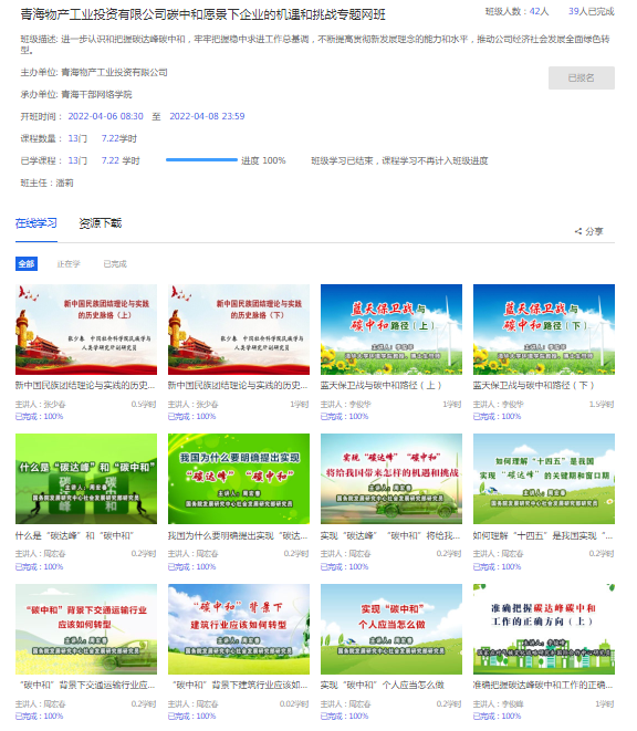 星空娱乐(中国区) - 官方网站