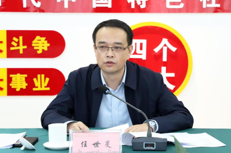 星空娱乐(中国区) - 官方网站