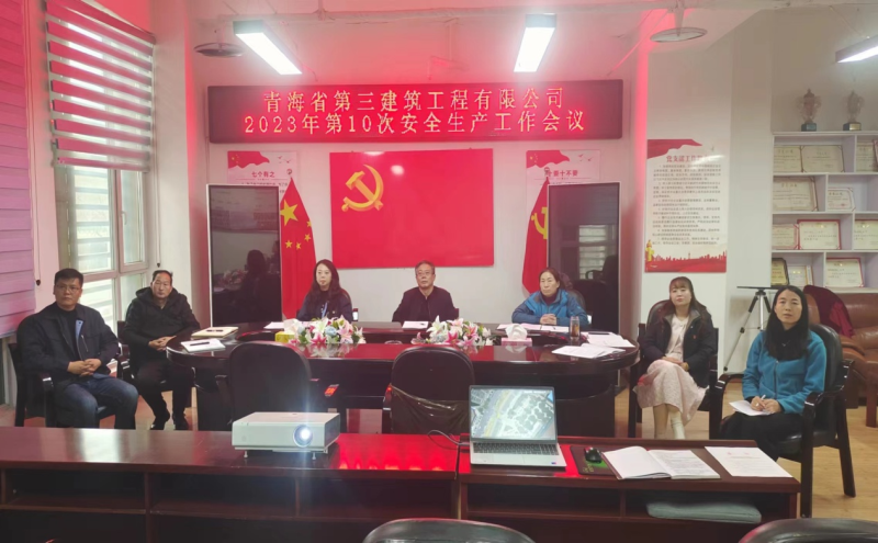 星空娱乐(中国区) - 官方网站
