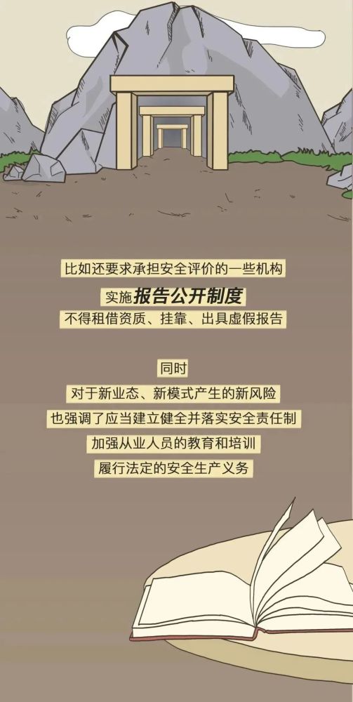 星空娱乐(中国区) - 官方网站