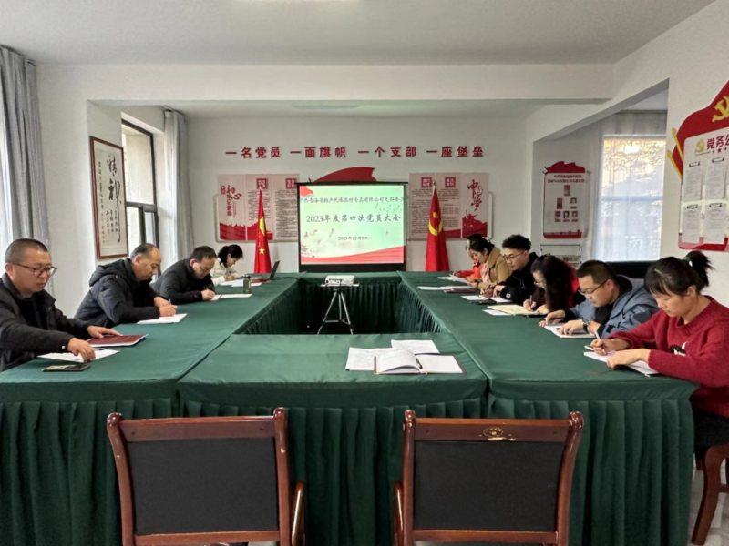 星空娱乐(中国区) - 官方网站