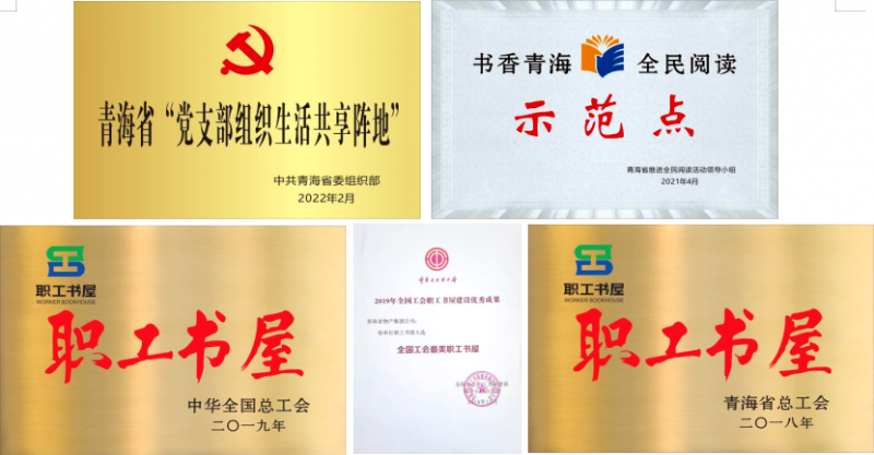 星空娱乐(中国区) - 官方网站