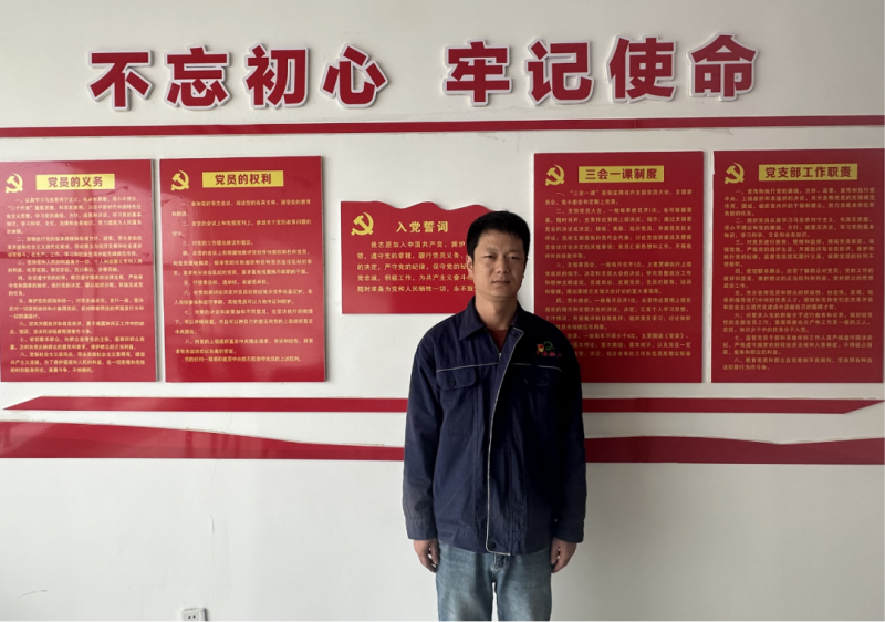 省星空娱乐集团广大党员持续热议党的二十大精神（三）