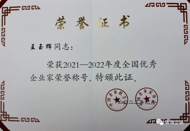 星空娱乐(中国区) - 官方网站
