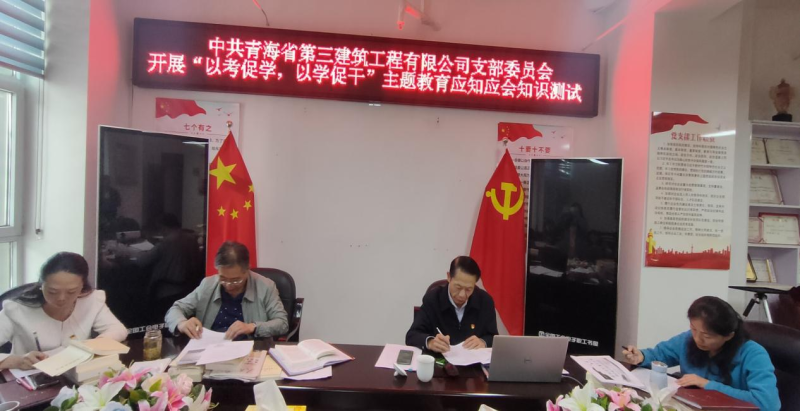 星空娱乐(中国区) - 官方网站