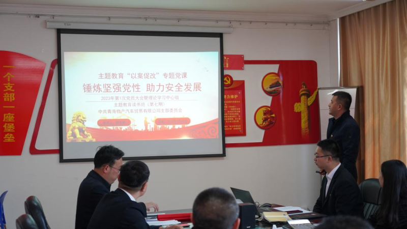 星空娱乐(中国区) - 官方网站