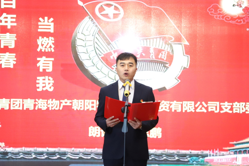 星空娱乐(中国区) - 官方网站