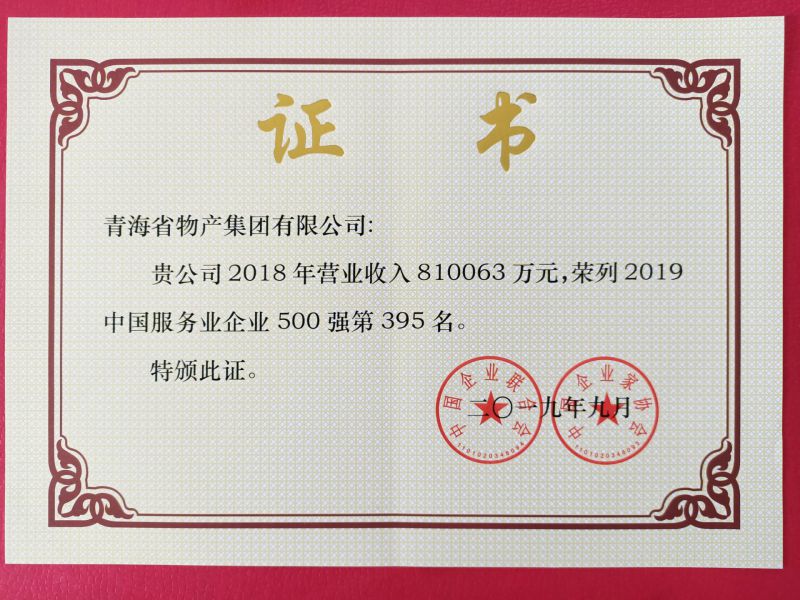 星空娱乐(中国区) - 官方网站