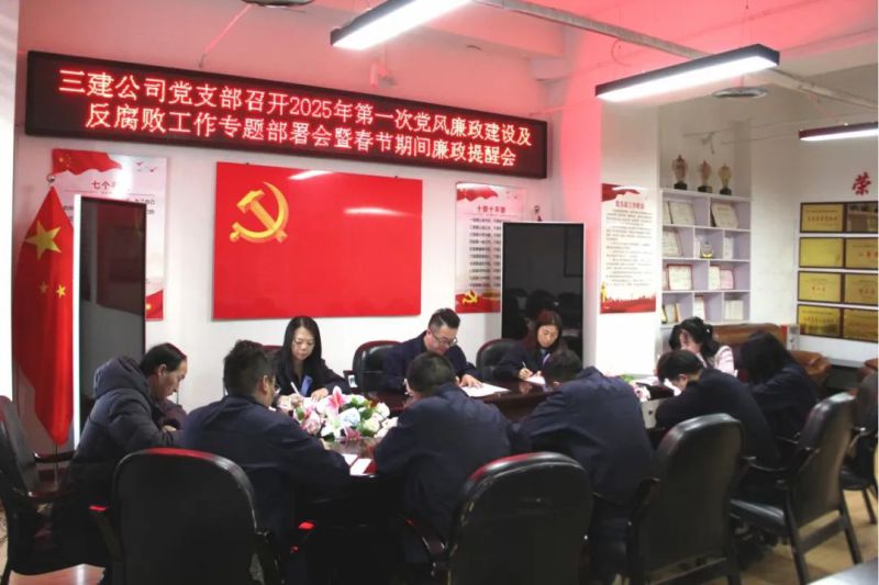 星空娱乐(中国区) - 官方网站