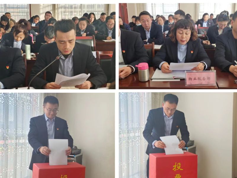 星空娱乐(中国区) - 官方网站