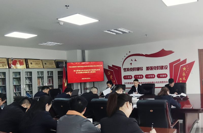 星空娱乐(中国区) - 官方网站