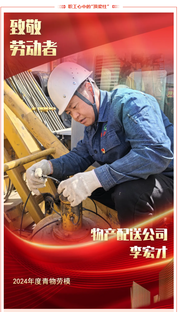 星空娱乐(中国区) - 官方网站