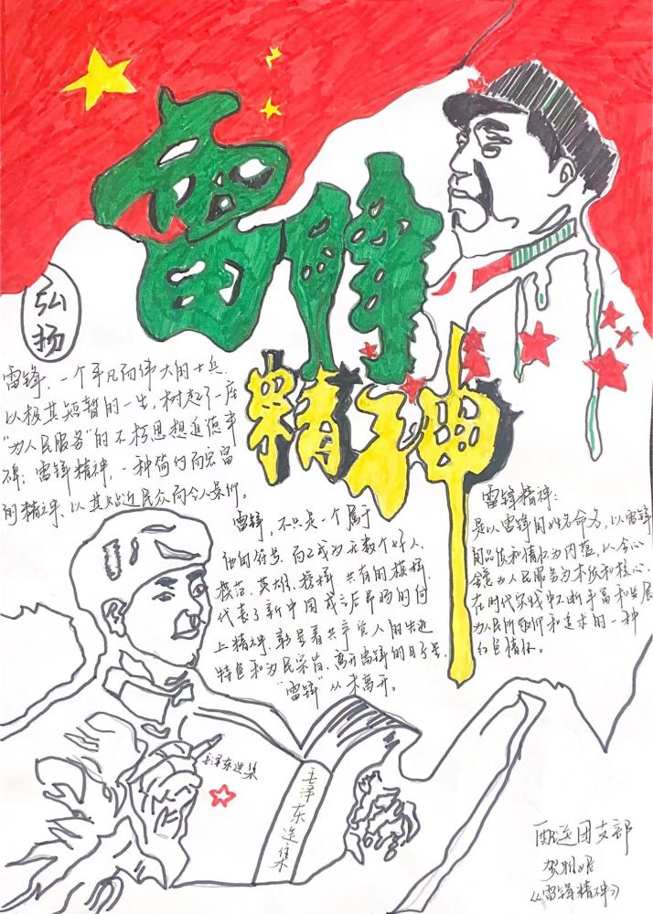 星空娱乐(中国区) - 官方网站