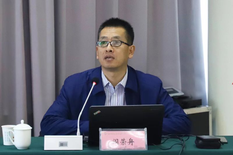 省星空娱乐集团党委召开理论学习中心组 第十八次学习（扩大）会暨领导干部能力提升培训会