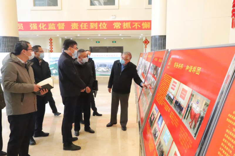 陈瑞峰莅临省星空娱乐集团开展工作调研