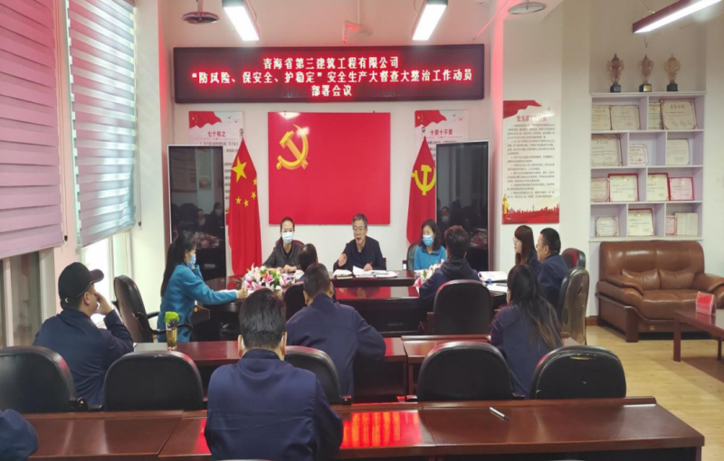 星空娱乐(中国区) - 官方网站
