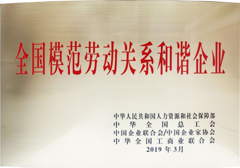 星空娱乐(中国区) - 官方网站