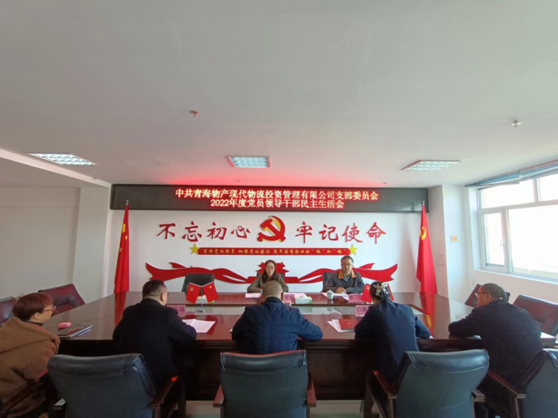 星空娱乐(中国区) - 官方网站