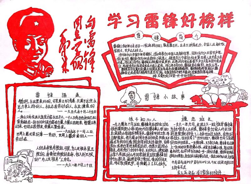 星空娱乐(中国区) - 官方网站
