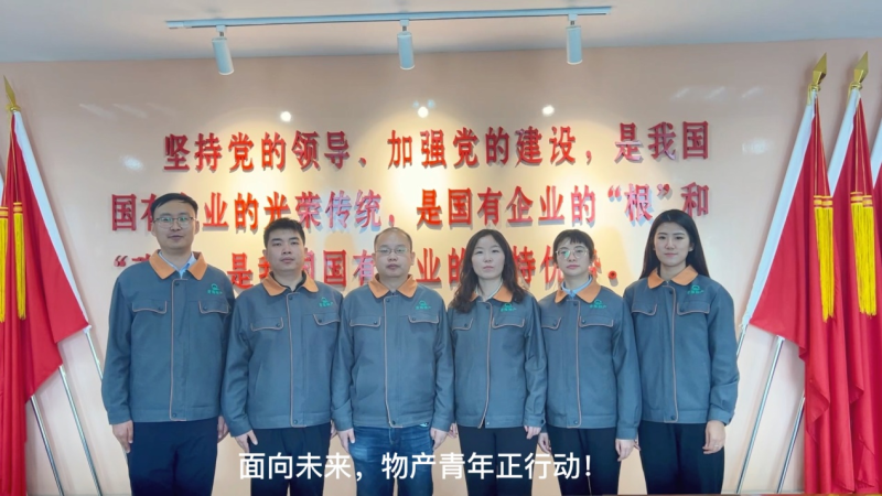 星空娱乐(中国区) - 官方网站