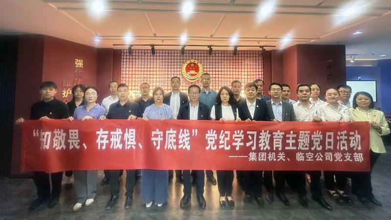 星空娱乐(中国区) - 官方网站