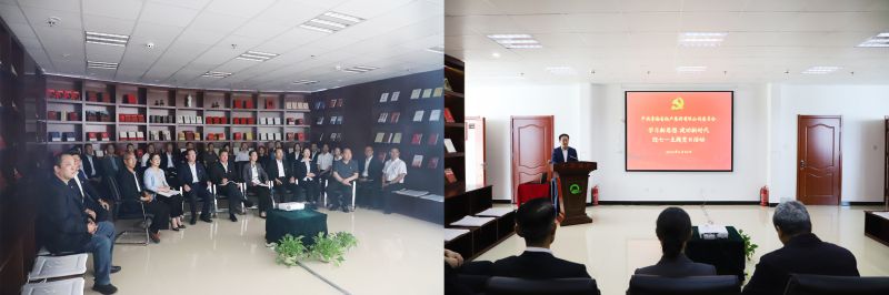 省星空娱乐集团党委举办“学习新思想建功新时代”迎“七一”主题党日活动
