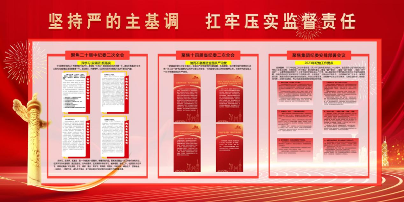 星空娱乐(中国区) - 官方网站