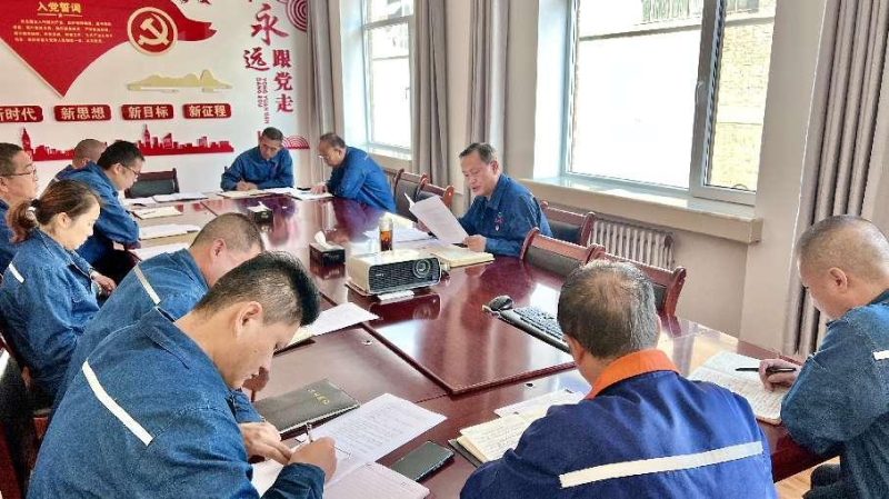 压实安全责任 筑牢安全底线——星空娱乐配送公司召开9月份安全生产工作例会