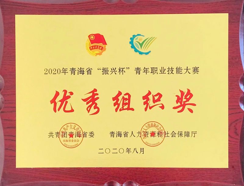 星空娱乐(中国区) - 官方网站