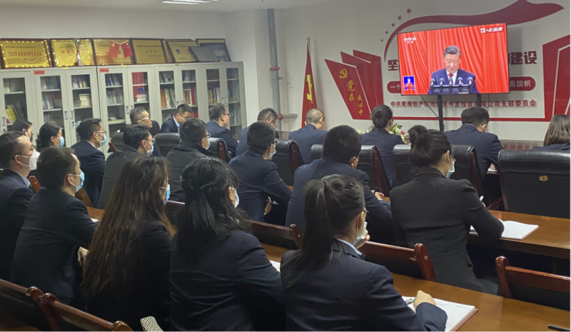 星空娱乐(中国区) - 官方网站