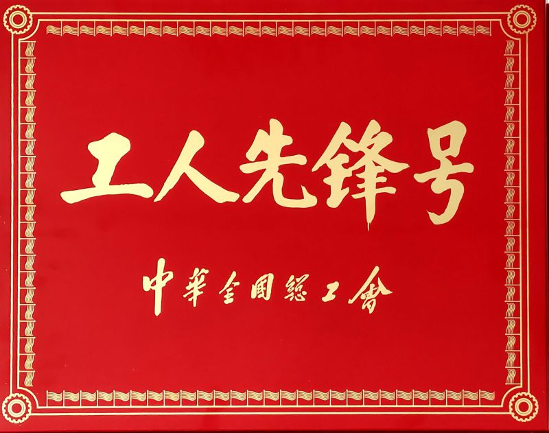 星空娱乐(中国区) - 官方网站