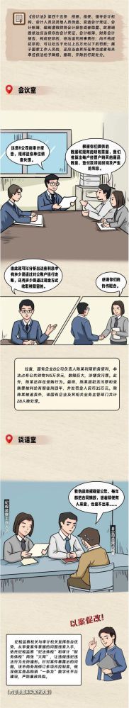 星空娱乐(中国区) - 官方网站