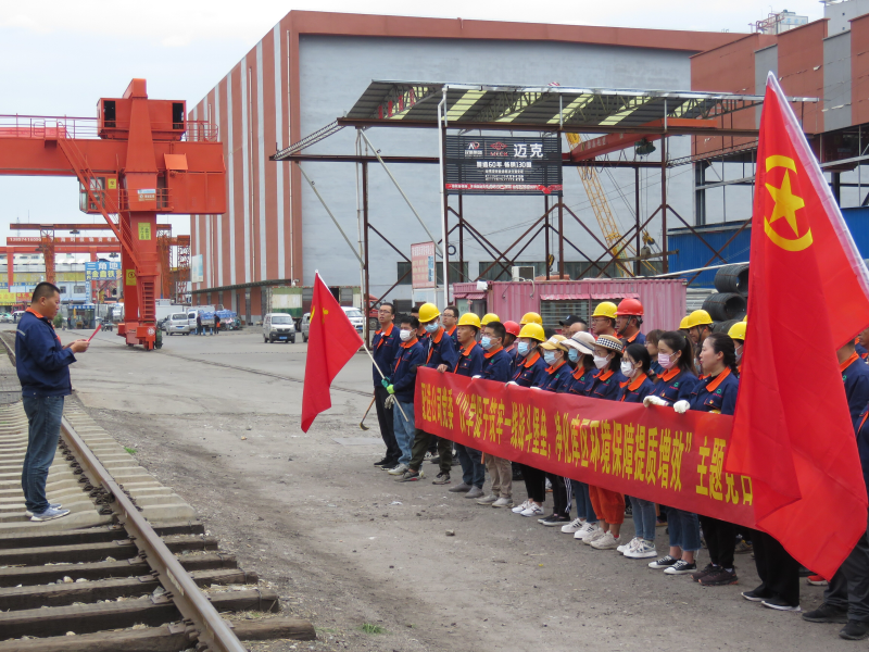 党团共建聚合力，，，，，，，携手筑梦齐奋进 ——配送公司党团联合开展主题党日活动