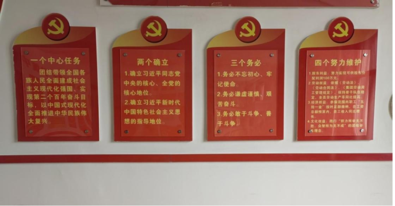 星空娱乐(中国区) - 官方网站