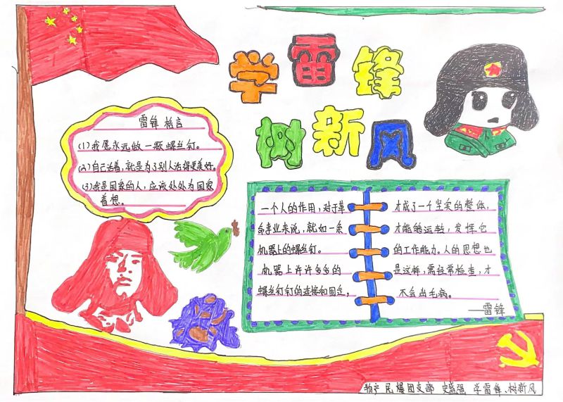 星空娱乐(中国区) - 官方网站