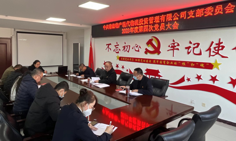 星空娱乐(中国区) - 官方网站
