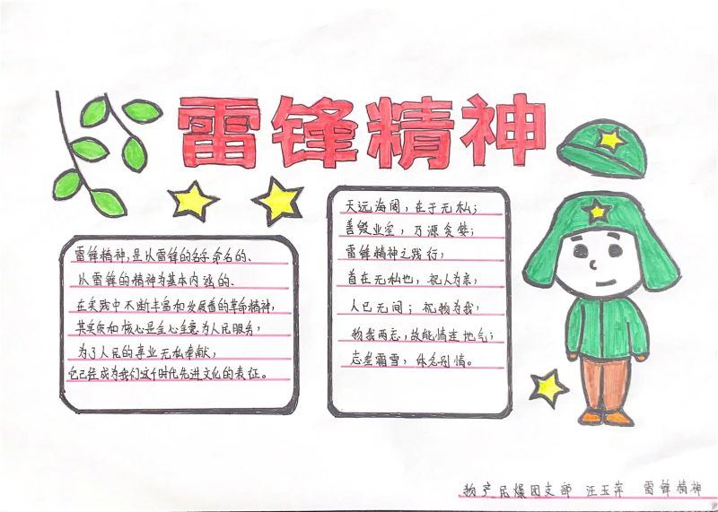 星空娱乐(中国区) - 官方网站
