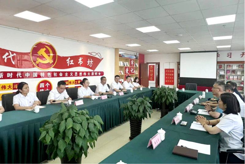 星空娱乐(中国区) - 官方网站
